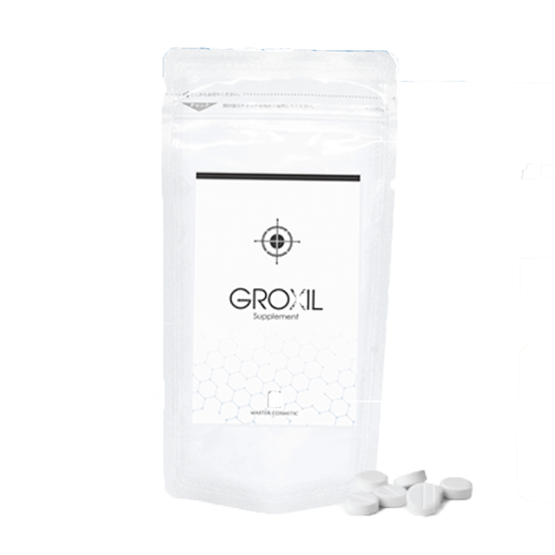 GROXILサプリメントは錠剤です